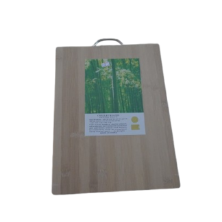 Bamboo Cutting Board